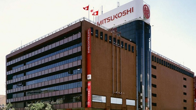 アトピスマイル 三越